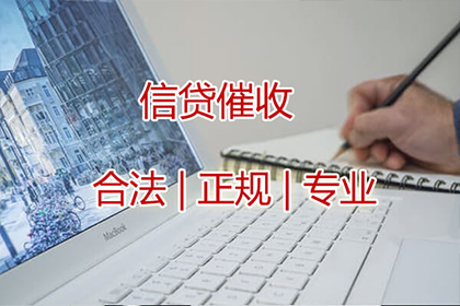 如何对欠款不还者提起诉讼及起诉地点